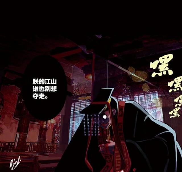 侍灵演武：东汉末年乱世称霸