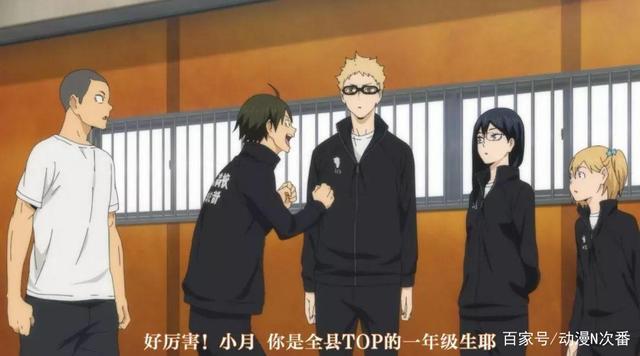 等了三年，这部让人热血沸腾的运动番终于出第四季啦！