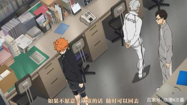 等了三年，这部让人热血沸腾的运动番终于出第四季啦！