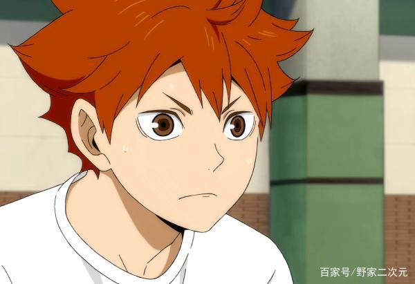 排球少年第四季人物分析