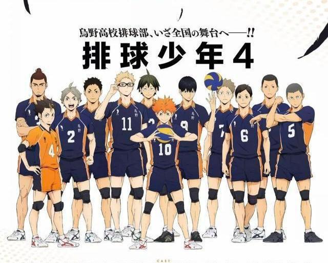 外媒票选10月“最满意”新番，《咒术回战》第2名，第1名被称“神作”