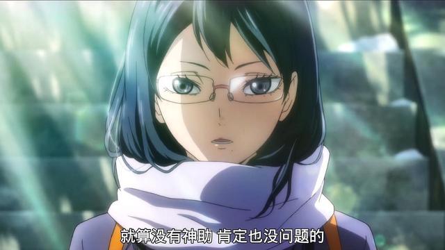 排球少年第四季：全国大赛开启，这是乡下人首次进城冒险之旅