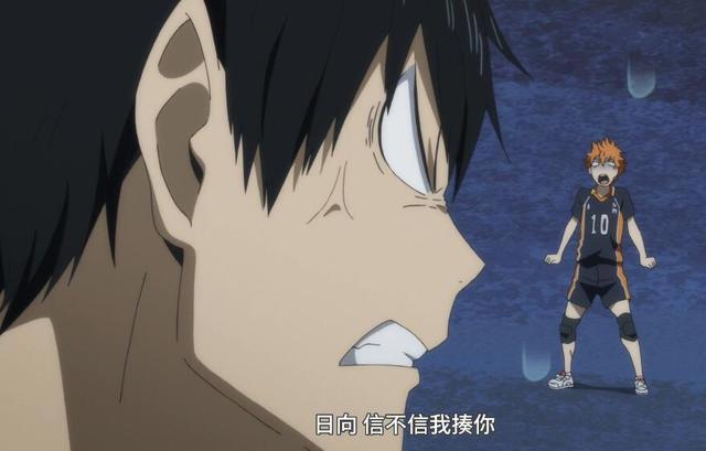 5年出4季动画，它是最热血的体育番，连战斗漫都比不过它