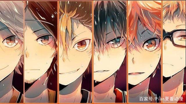 《排球少年》第四季归来，详谈那些年《排球少年》带给我们的感动