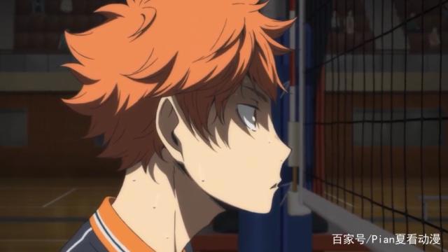 《排球少年》第四季归来，详谈那些年《排球少年》带给我们的感动