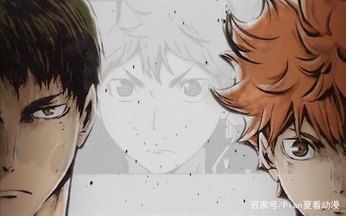 《排球少年》第四季归来，详谈那些年《排球少年》带给我们的感动