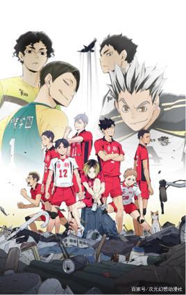 「资讯速递」热血归来，《排球少年》OVA预告放出，第四季1月播出