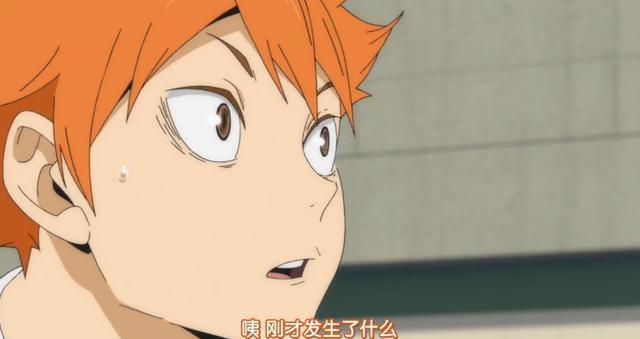 解析《排球少年！TOTHETOP》中，“三个转折点”对日向的影响