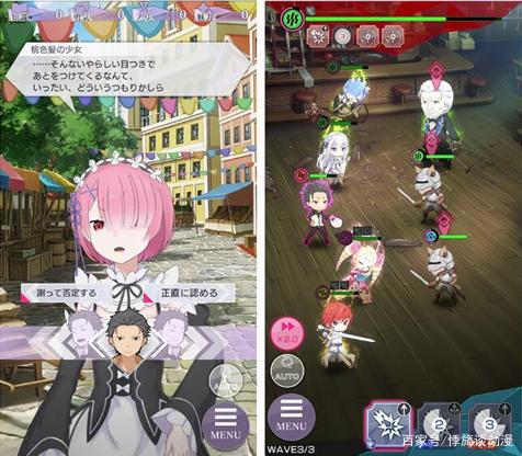 转生成为史莱姆联动吃豆人！《排球少年》延期放送！