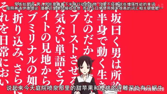 b站评分9.8分的作品，它们真的配得上这个分数吗？