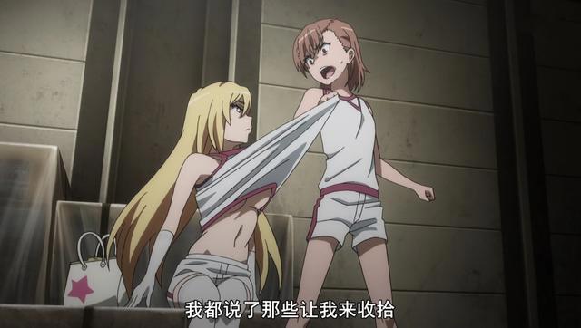 乌野赢球，王令要重启世界，御坂和食蜂联手，这个周末怎么了？