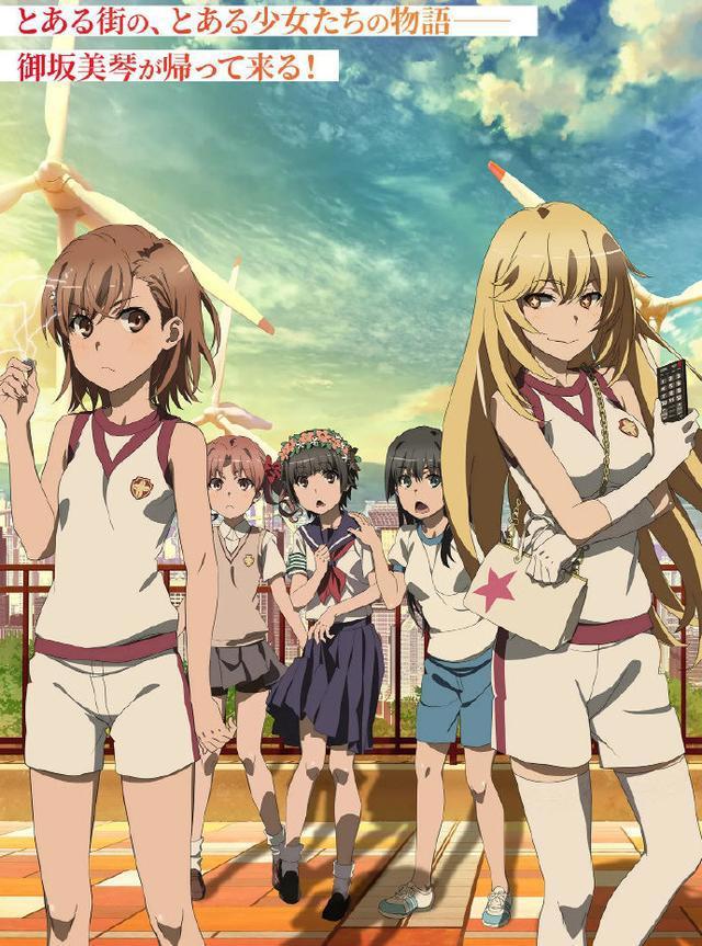 虽然还早，但是这几部2020年1月新番我觉得追定了