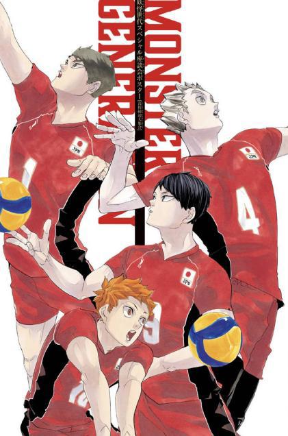 网友期待推出续作的动漫，《银魂》位居第四，第一名是高质量之作