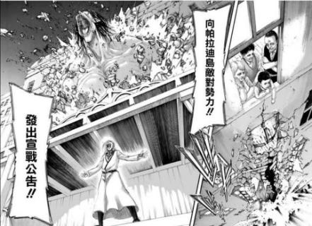 原作党看不下去的“改编动画”，制作组需要找到平衡点