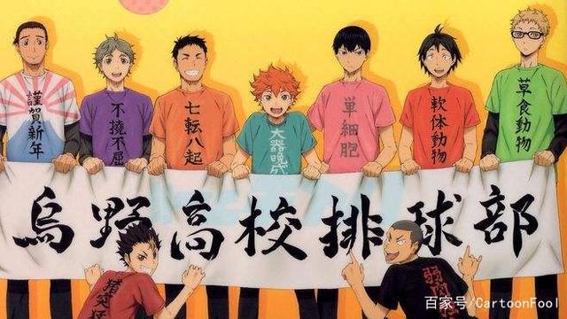 排球少年最终季突袭7月，还有哪些7月番是你期待的？