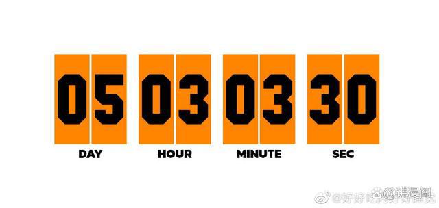 《排球少年》官网出现神秘倒计时，第5季官宣要来了吗？