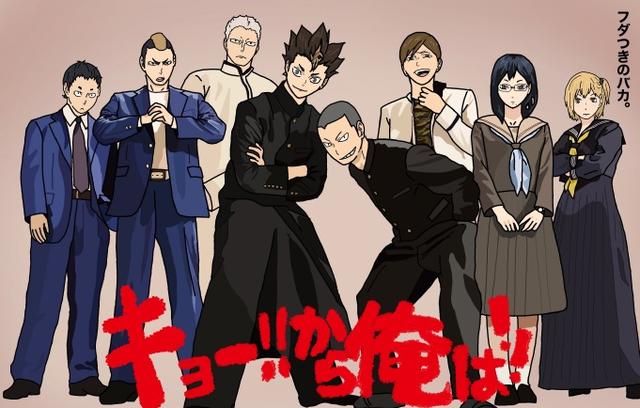 联动出奇迹？日本画师绘制不同风格《排球少年》，你看过几部