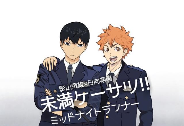 联动出奇迹？日本画师绘制不同风格《排球少年》，你看过几部