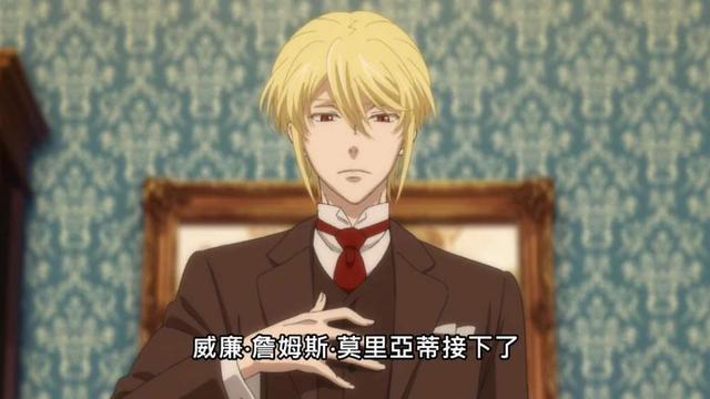 《排球少年》第四季画风崩坏，毁前三季口碑，网友热评：不如不做