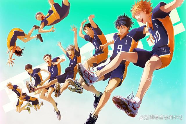 排球少年动漫