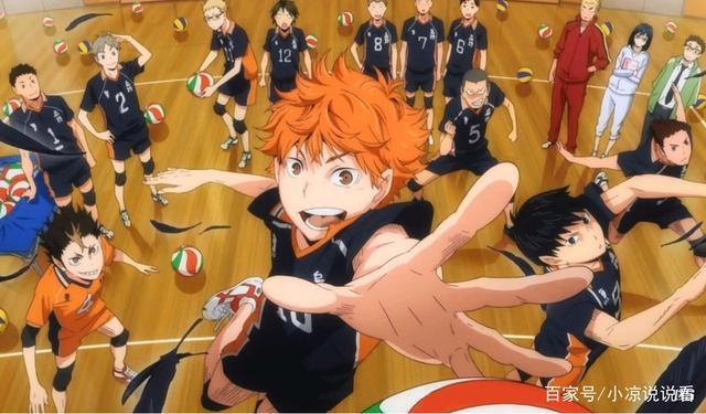 动漫《排球少年》中的每个人物，都有长处和短处