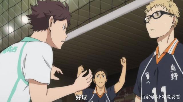 动漫《排球少年》中的每个人物，都有长处和短处