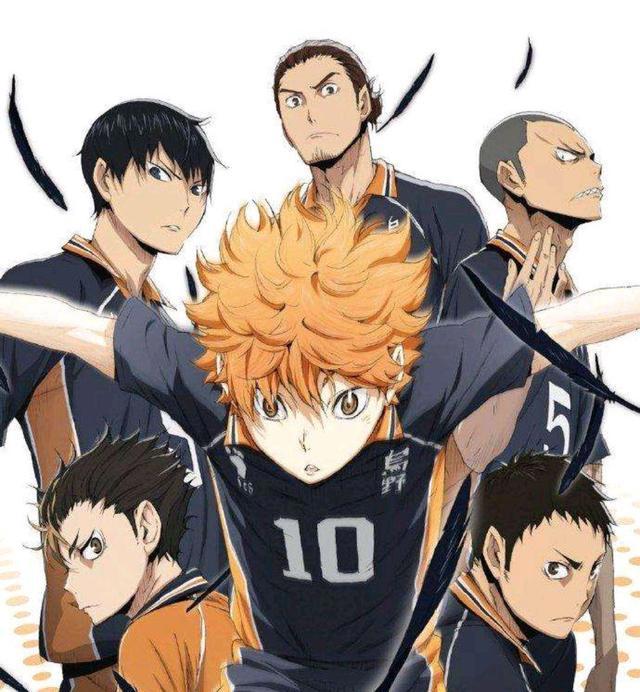 最受推荐的青春励志向动漫之一——《排球少年！》