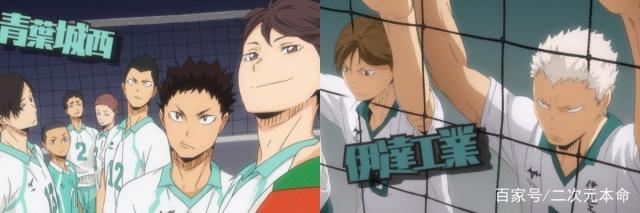 《排球少年》第四季2020年1月播出，运动漫清流没有超能力也好看