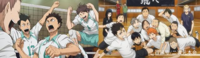 《排球少年》第四季2020年1月播出，运动漫清流没有超能力也好看