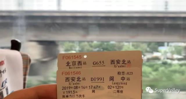 「CSVA手记」不想做好排球解说的中二少年不是好主持人（一）