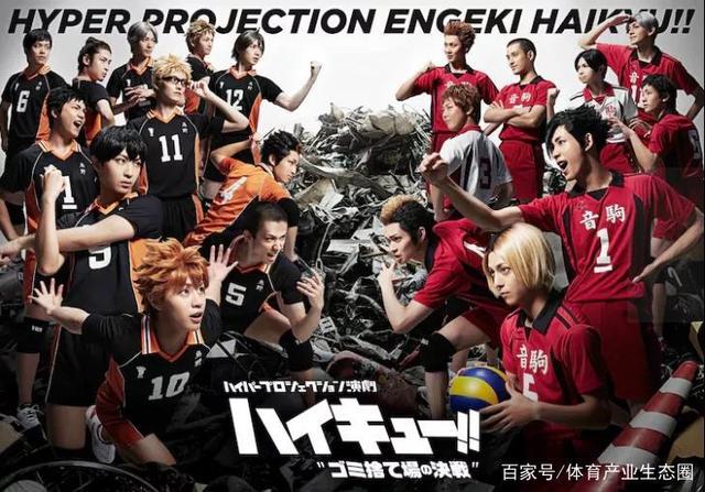 豆瓣评分高于9.5分！日本体育动漫除了《灌篮高手》还有它！