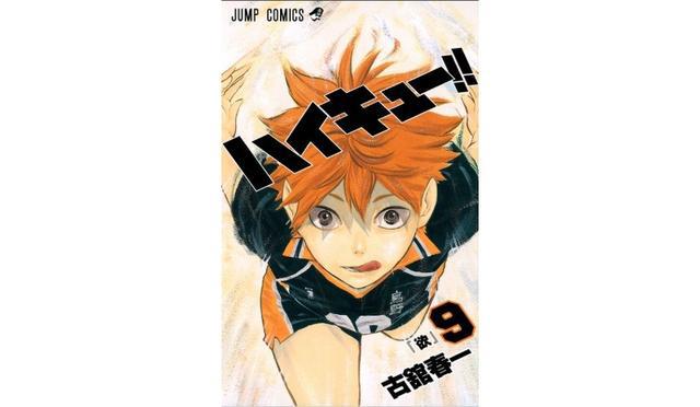 《排球少年》动画剧情整理：人物介绍、故事大纲