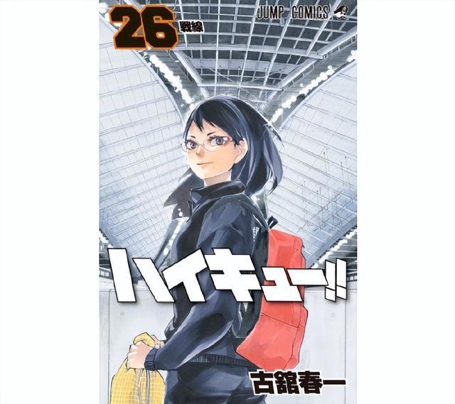 《排球少年》动画剧情整理：人物介绍、故事大纲