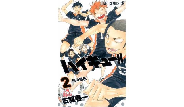 《排球少年》动画剧情整理：人物介绍、故事大纲