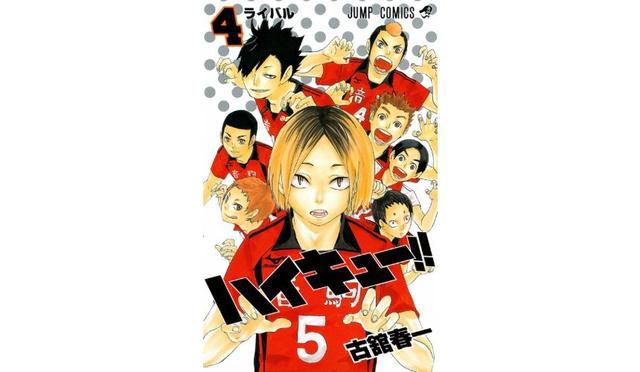 《排球少年》动画剧情整理：人物介绍、故事大纲