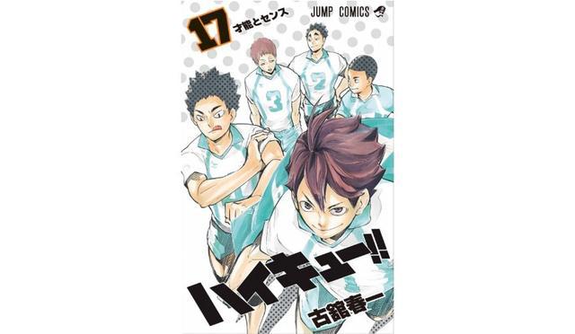 《排球少年》动画剧情整理：人物介绍、故事大纲