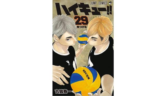 《排球少年》动画剧情整理：人物介绍、故事大纲