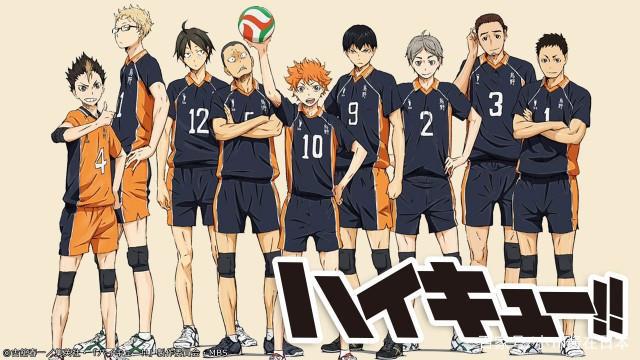 《排球少年》迎来完结！8年半的青春结束了
