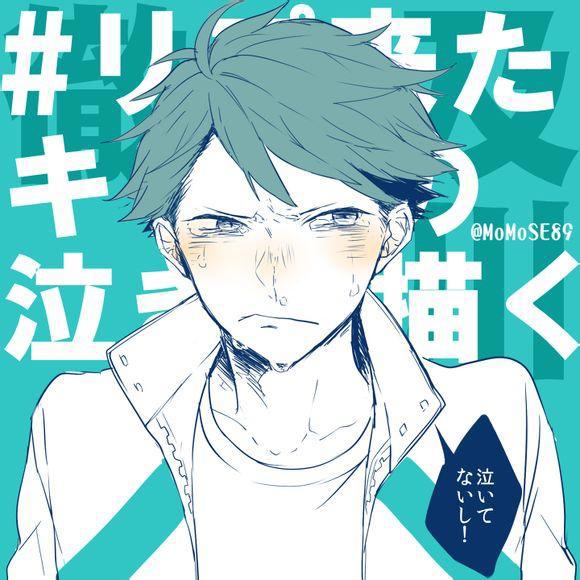 《排球少年！》：帅气又可爱的少年们，请您签收~