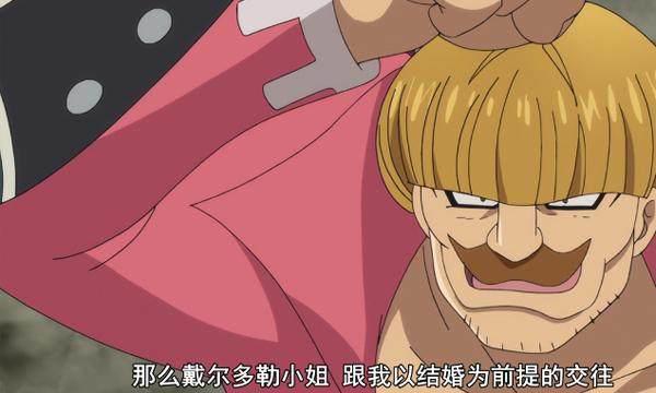 盘点动漫里十位可爱的锅盖头角色，一般人别轻易尝试！