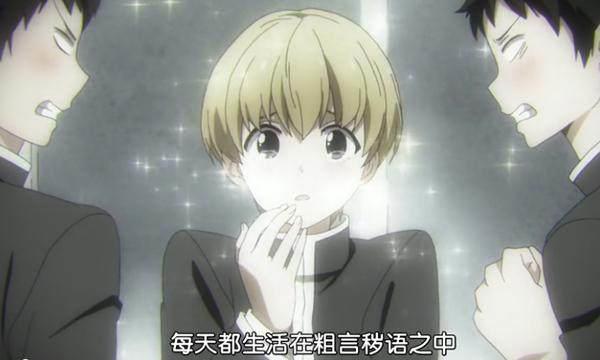 盘点动漫里十位可爱的锅盖头角色，一般人别轻易尝试！