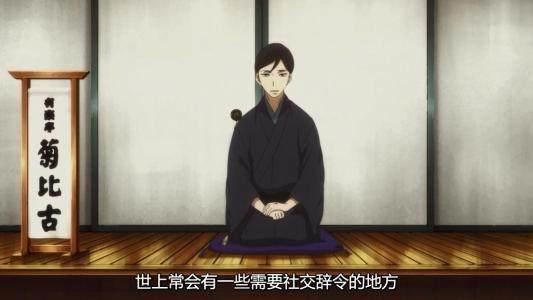 盘点那些2016值得一看动漫汇总！