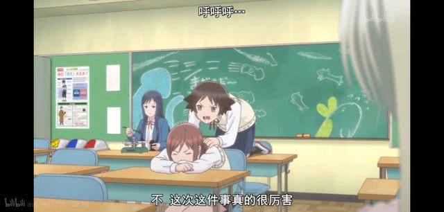 不那么广为人知的沙雕搞笑动漫推荐，让你笑到头掉