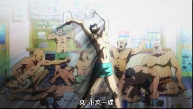 不那么广为人知的沙雕搞笑动漫推荐，让你笑到头掉