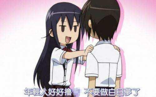 不那么广为人知的沙雕搞笑动漫推荐，让你笑到头掉