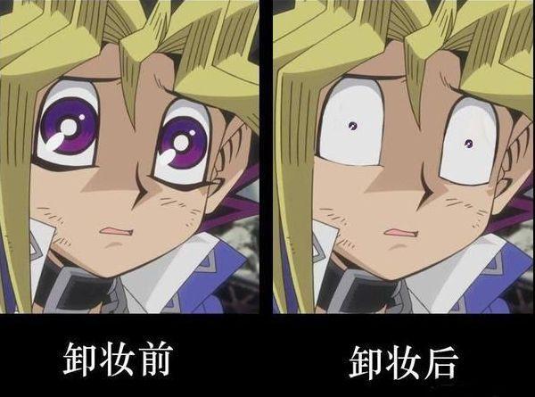 当你童年回忆卸下美瞳后，既搞笑又呆萌！