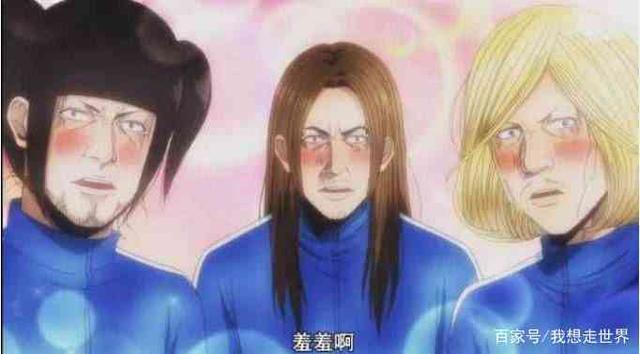 10部搞笑动漫推荐，全程高能，笑点低的人勿进