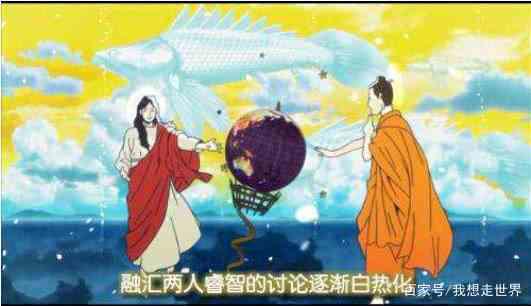 10部搞笑动漫推荐，全程高能，笑点低的人勿进