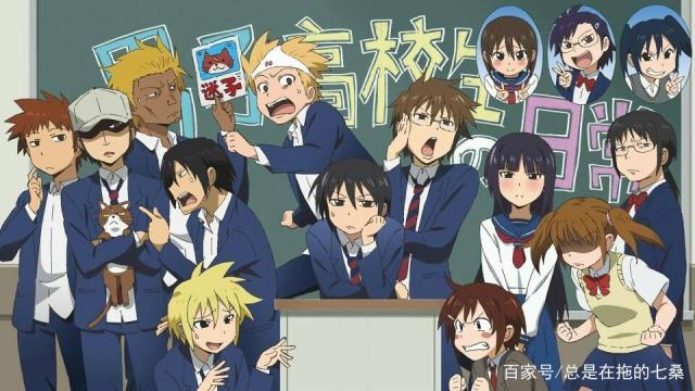 日常中的非日常，这五部日常漫，你看过吗？