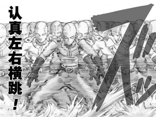 漫画“四神”的笑梗，坂本大佬的反复横跳，半田君的神奇化妆术